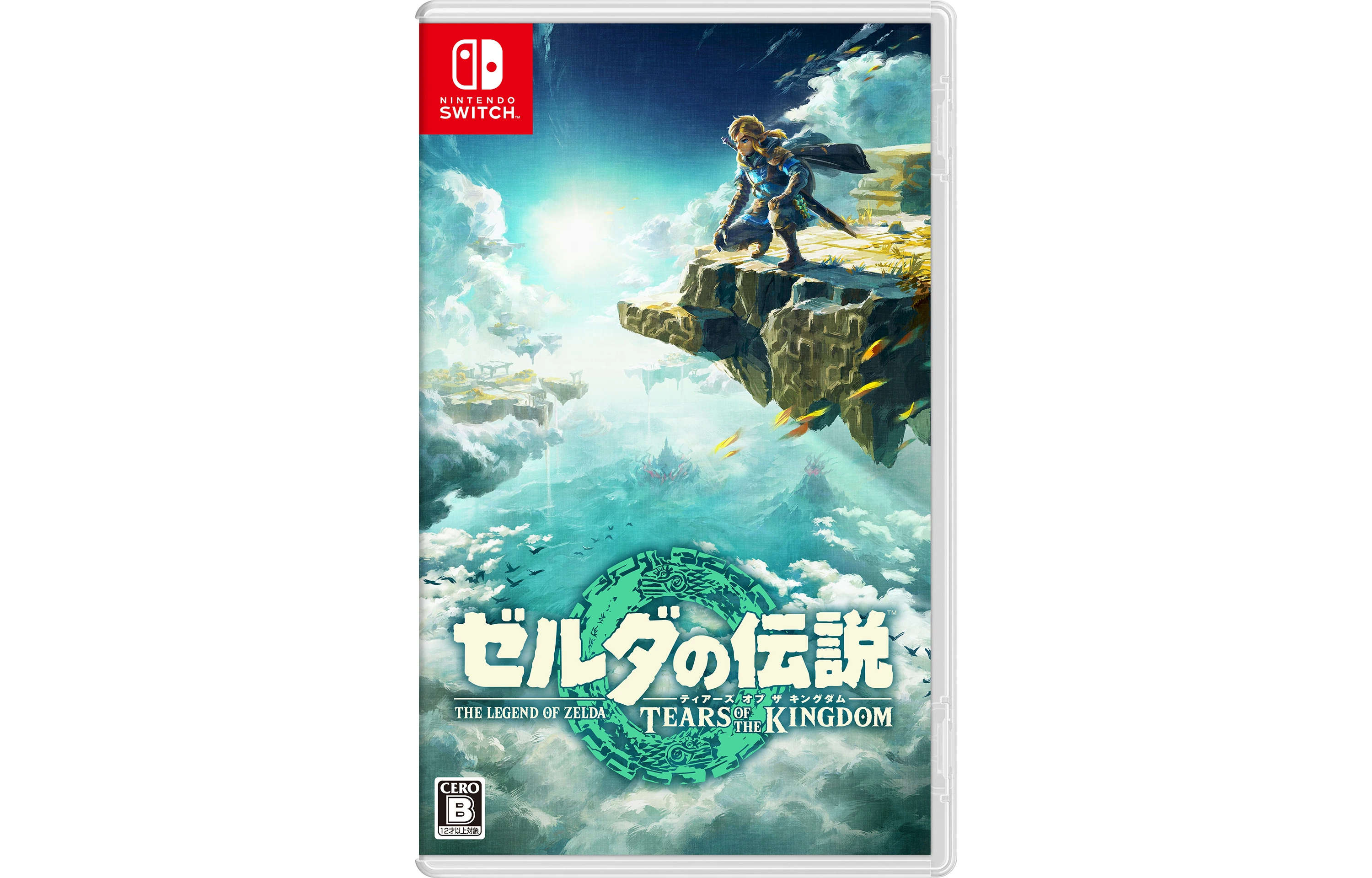 ゼルダの伝説＿ティアーズ_オブ_ザ_キングダム